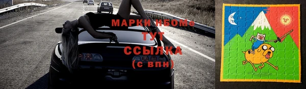 мяу мяу кристалл Богданович