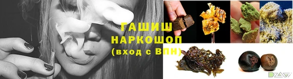 МДМА Богородск