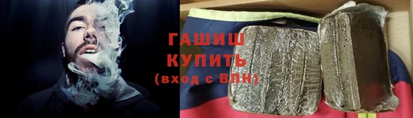 мяу мяу кристалл Богданович