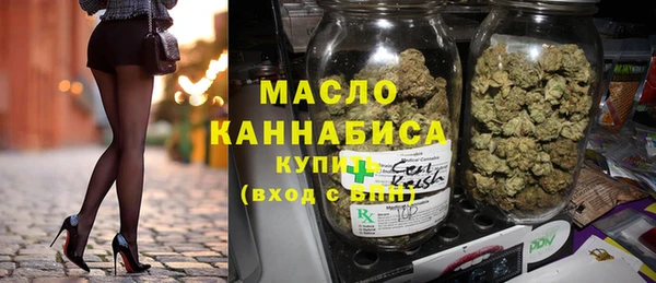 меф VHQ Армянск