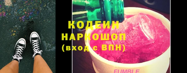 спайс Богородицк