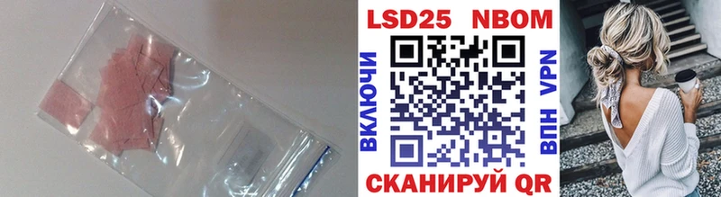 LSD-25 экстази кислота  где найти   даркнет официальный сайт  Голицыно 